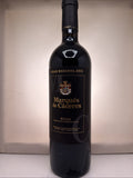 Marqués de Cáceres Gran Reserva 2011 — Rioja DOCa, Spain — 75cl