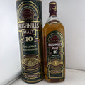 Bushmills Malt 10 Year Old Irish Whiskey 1L 43% Old Bottling With Tube 1990s Bot