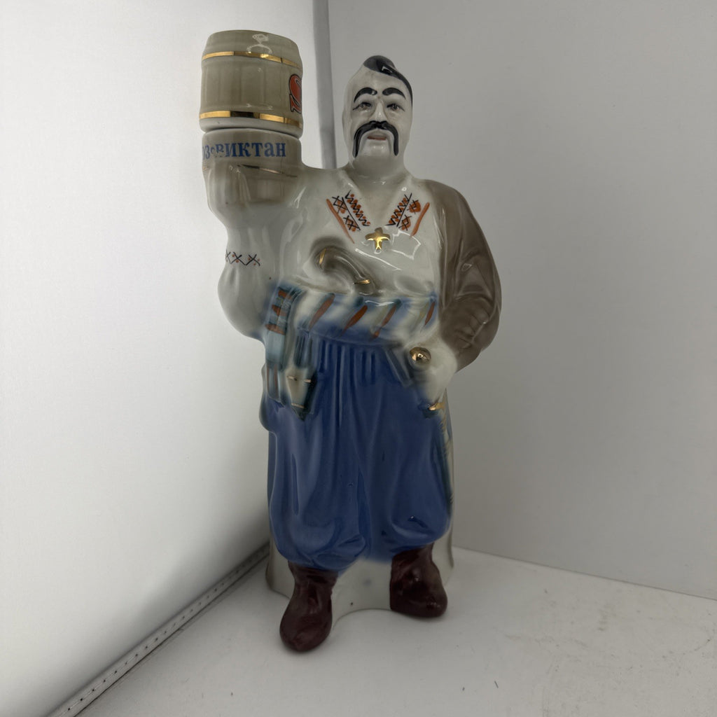 Ceramic Cossack Figure Bottle Likely Ukrainian 1980s Full Sealed