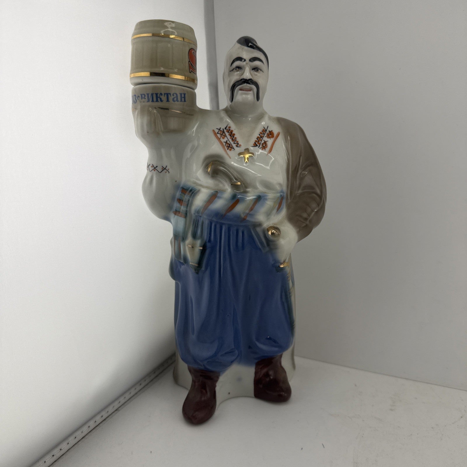 Ceramic Cossack Figure Bottle Likely Ukrainian 1980s Full Sealed