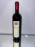 Salvanza Vino da Tavola della Toscana 1990
