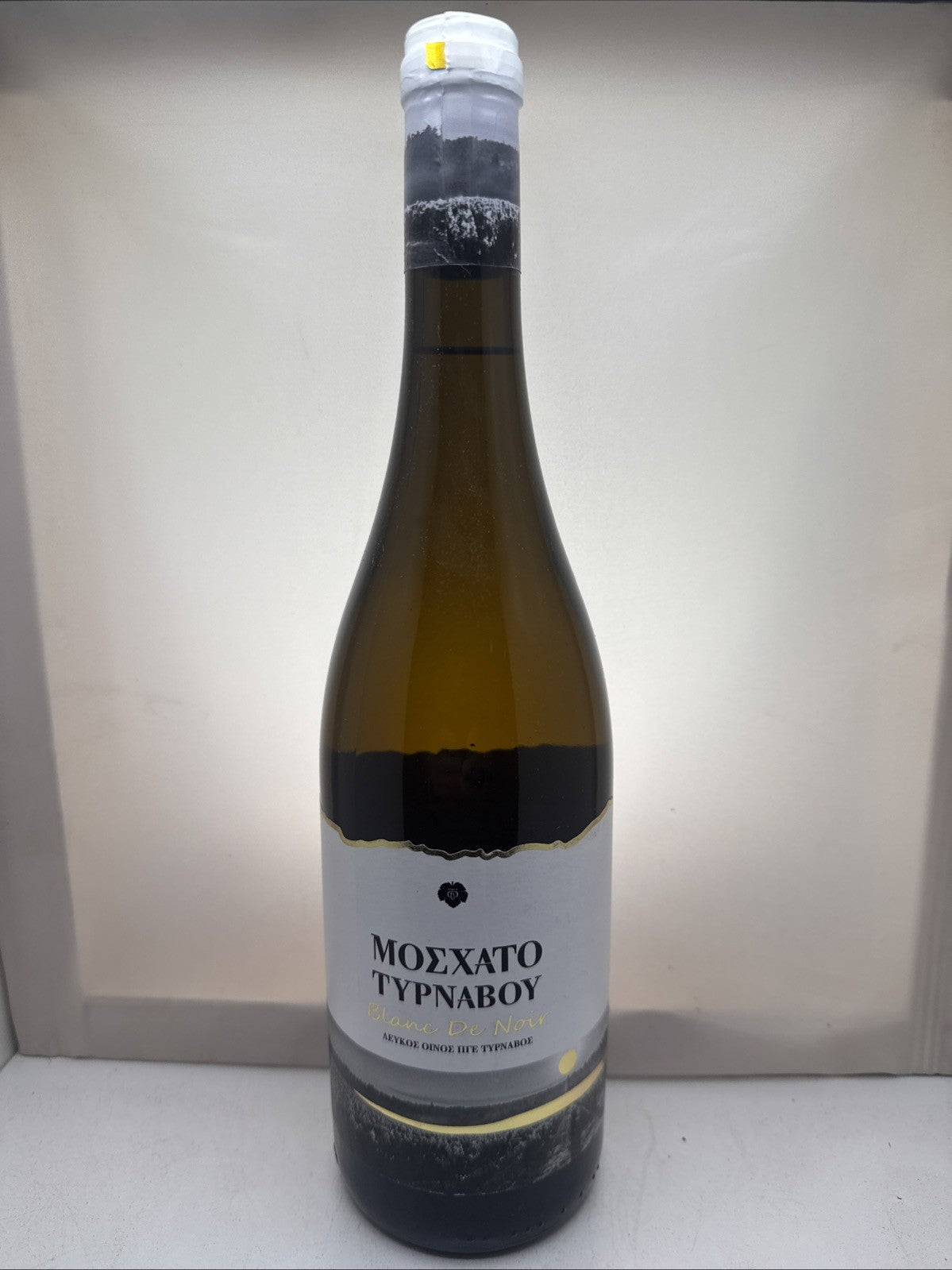 Moschato Tyrnavou Blanc de Noir. Greece. 75cl 12%. Muscat