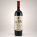 Chateau Des Arnauds Les Plaisirs Des Arnauds Bordeaux 2019 Red Wine